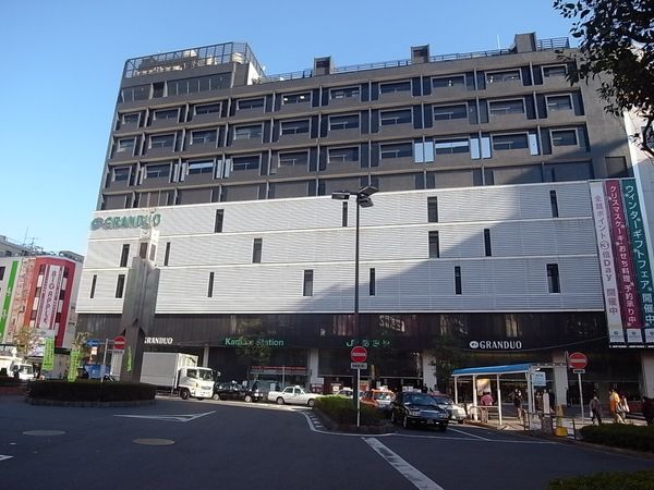 インペリアル蒲田 グランデュオ蒲田(約370m) インペリアル蒲田 グランデュオ蒲田(約370m)