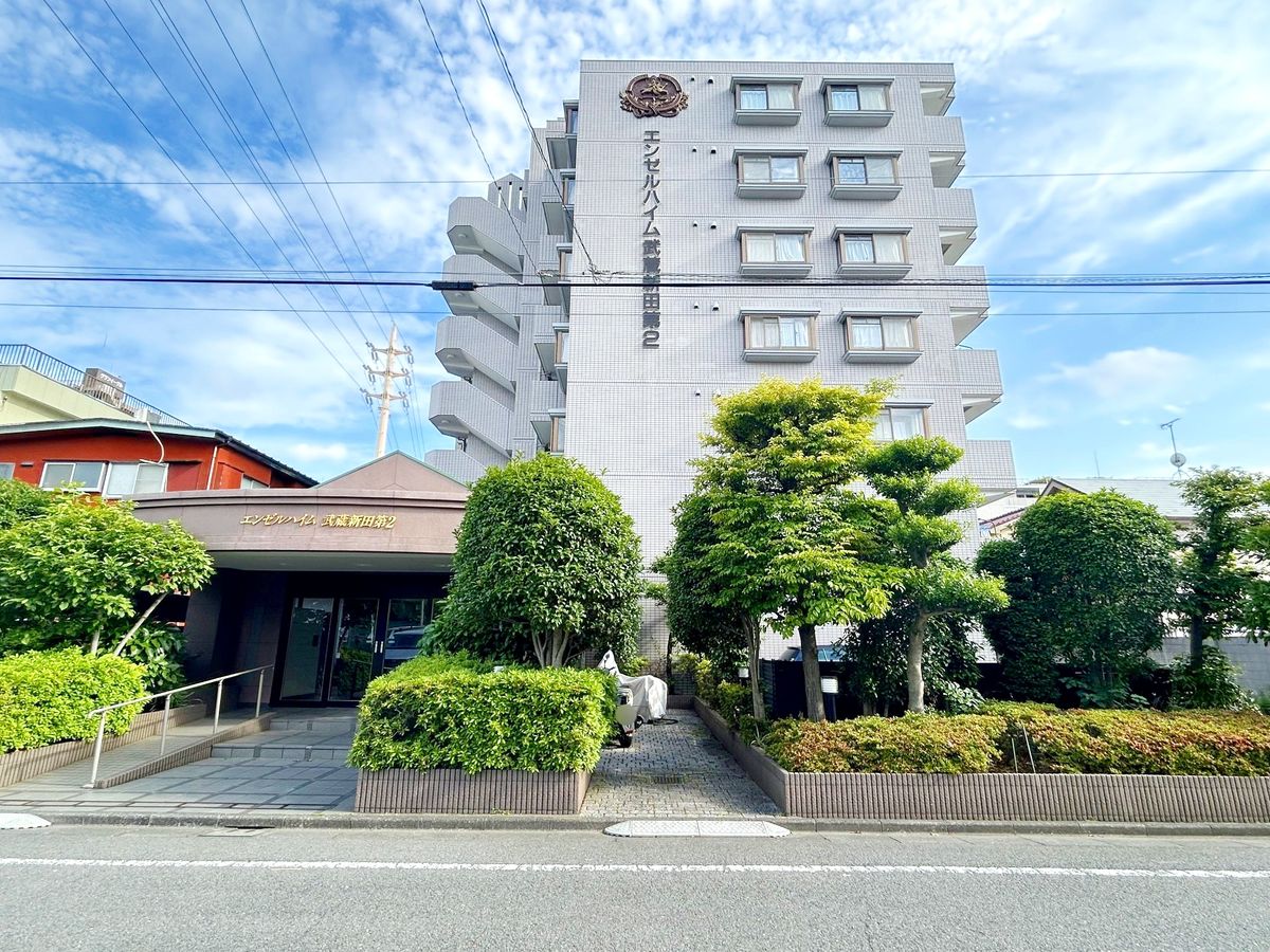 エンゼルハイム武蔵新田第2 外観 外観