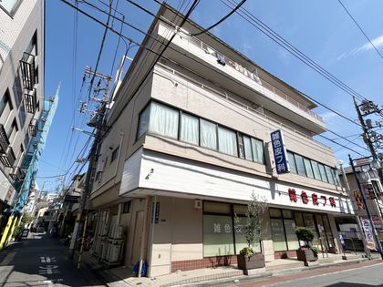 雑色中央ビル 外観