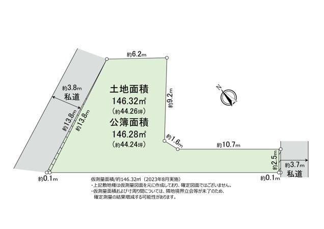 品川区東五反田4丁目 土地 区画図 品川区東五反田4丁目 土地 区画図
