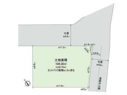 目黒区三田2丁目土地 区画図