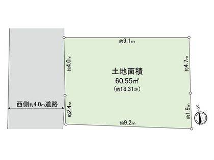 東京都品川区上大崎1丁目 区画図