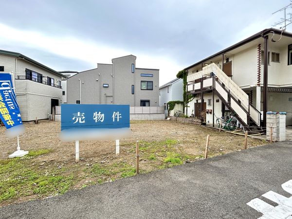 目黒区下目黒4丁目 土地 土地写真 目黒区下目黒4丁目 土地 土地写真