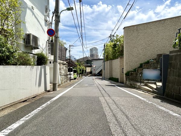 目黒区三田2丁目 土地 前面道路含む外観 目黒区三田2丁目 土地 前面道路含む外観