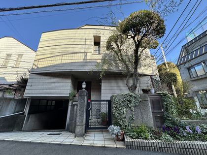 目黒区目黒4丁目 借地権付戸建 外観