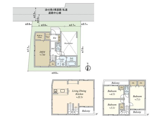 北区堀船1丁目 新築戸建 間取図(平面図) 北区堀船1丁目 新築戸建 間取図(平面図)