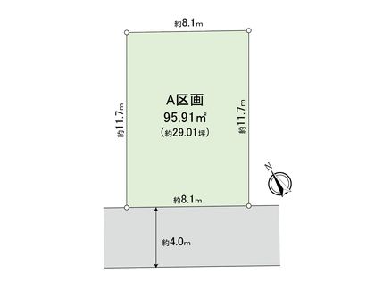 深沢4丁目 土地 A区画 区画図