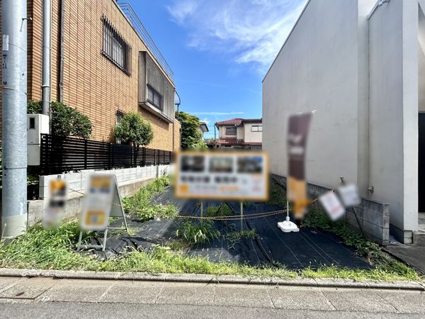 土地写真
