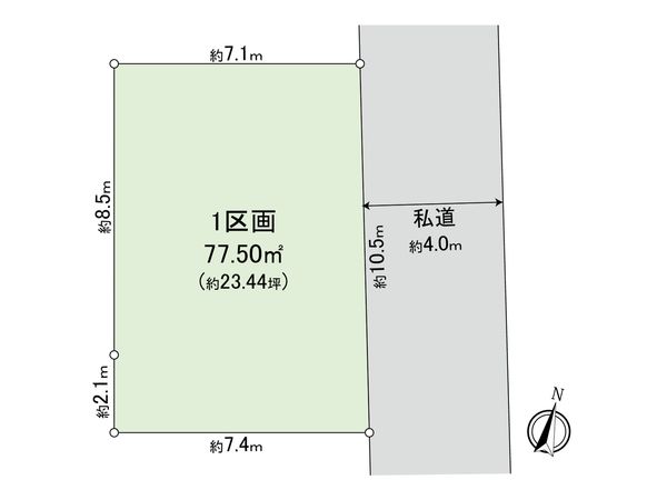 三宿2丁目 土地 1区画 区画図