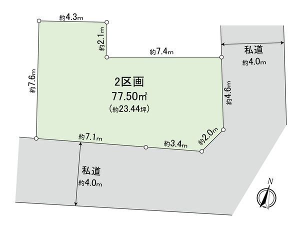 三宿2丁目土地 2区画 区画図