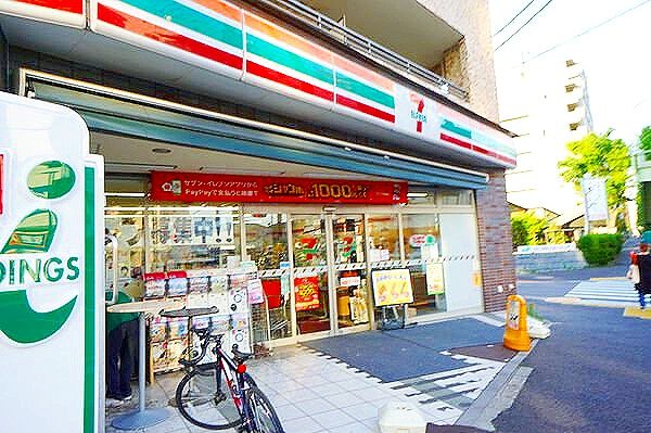 等々力6丁目 土地 セブンイレブン世田谷等々力7丁目店(約390m) 等々力6丁目 土地 セブンイレブン世田谷等々力7丁目店(約390m)
