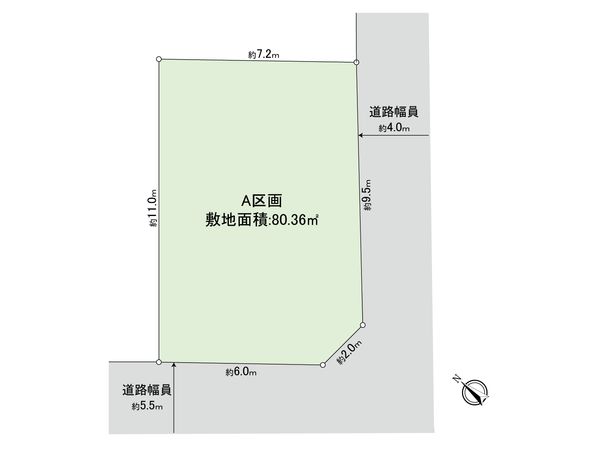 東玉川2丁目土地 A区画 区画図 東玉川2丁目土地 A区画 区画図