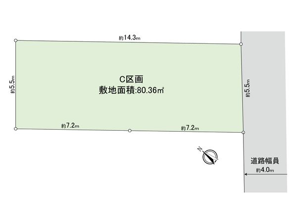 東玉川2丁目土地 C区画 区画図 東玉川2丁目土地 C区画 区画図
