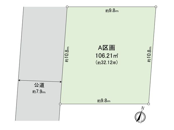 八雲4丁目建築条件付き土地 A区画 区画図