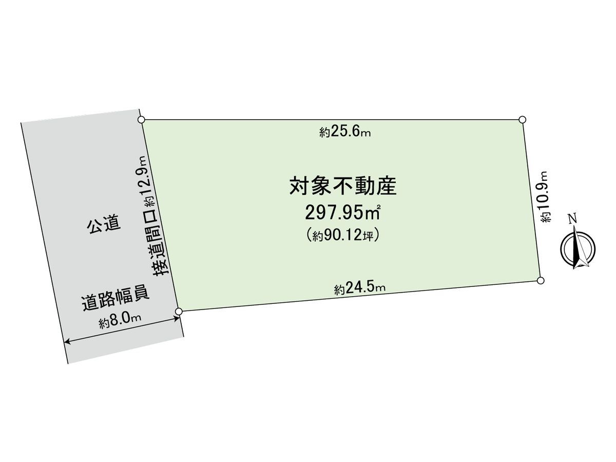 目黒区緑が丘2丁目 土地 区画図 区画図