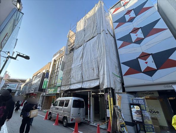 自由が丘1丁目 土地 前面道路含む外観 自由が丘1丁目 土地 前面道路含む外観