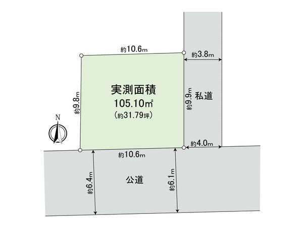 緑が丘3丁目 土地 区画図