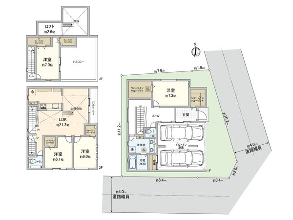 世田谷区若林3丁目 土地 建物プラン例 (間取り図)