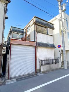 等々力2丁目 土地 土地写真