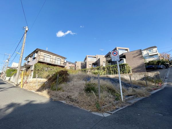 尾山台2丁目 土地 土地写真 尾山台2丁目 土地 土地写真