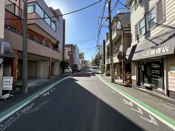 前面道路