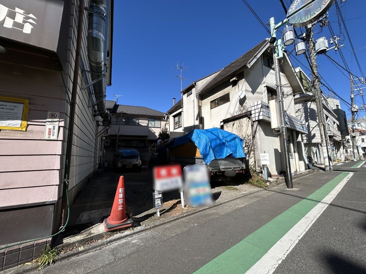 土地写真