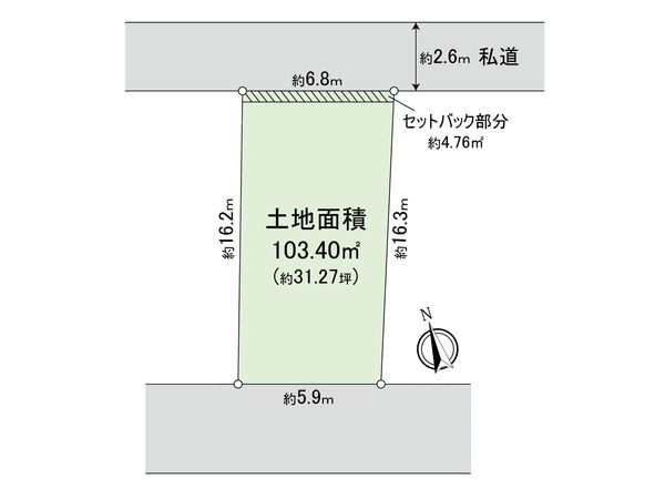 等々力4丁目 土地 区画図 等々力4丁目 土地 区画図