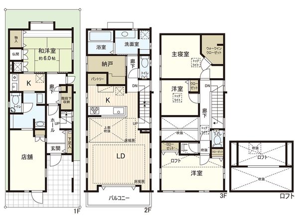 深沢3丁目戸建 間取図(平面図) 深沢3丁目戸建 間取図(平面図)