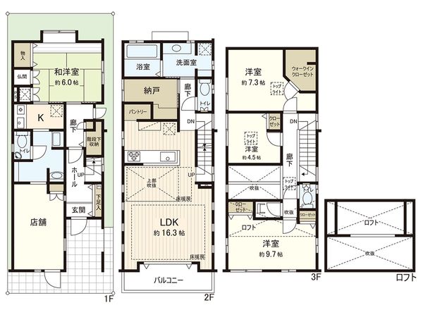 深沢3丁目戸建 間取図(平面図) 深沢3丁目戸建 間取図(平面図)