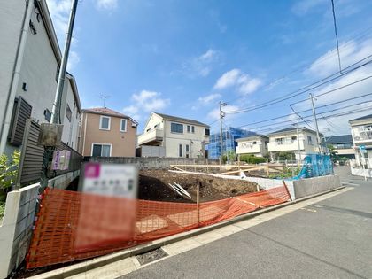 深沢1丁目 新築戸建 外観