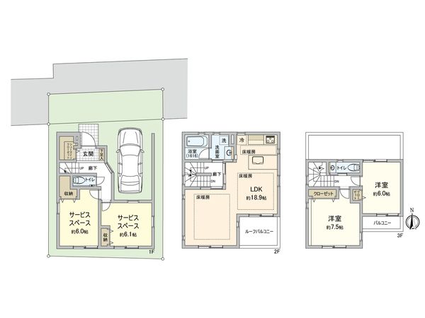 大岡山2丁目 新築戸建 間取図(平面図) 大岡山2丁目 新築戸建 間取図(平面図)