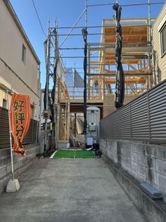 等々力6丁目 新築戸建 その他現地