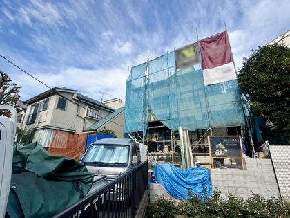 尾山台2丁目新築戸建 外観