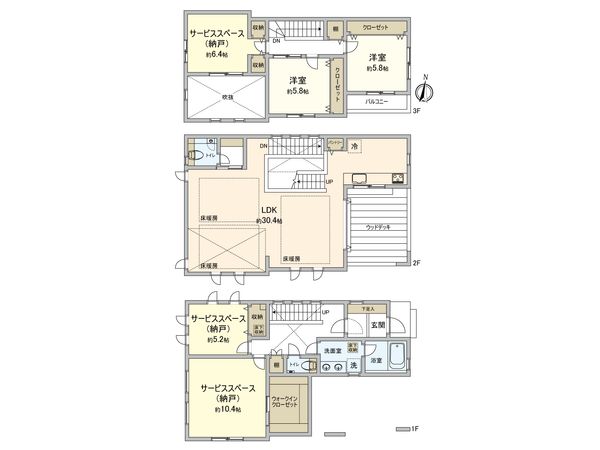 奥沢1丁目 戸建 間取図(平面図) 奥沢1丁目 戸建 間取図(平面図)