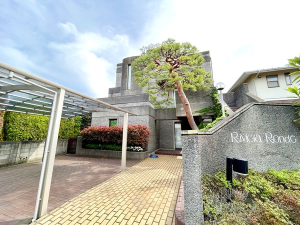 尾山台2丁目 戸建 外観