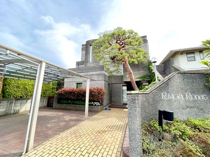 尾山台2丁目 戸建 外観