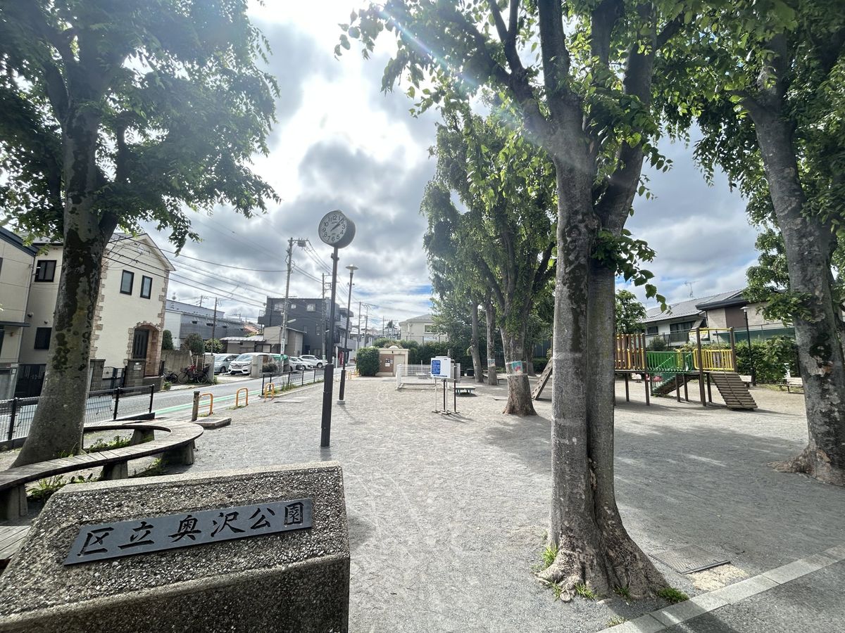奥沢4丁目 戸建 世田谷区立奥沢公園(約930m) 世田谷区立奥沢公園(約930m)