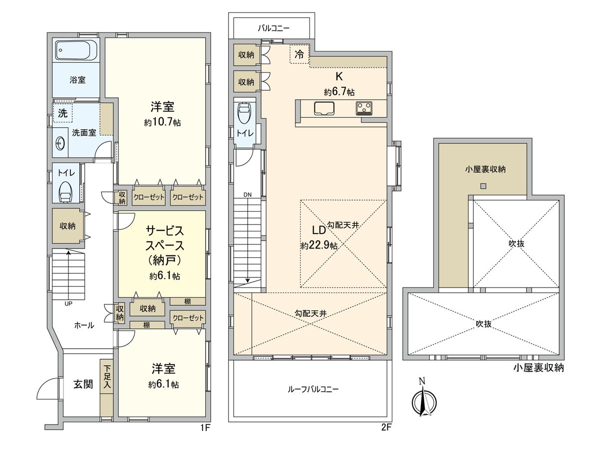 奥沢4丁目 戸建 間取図(平面図) 間取図(平面図)