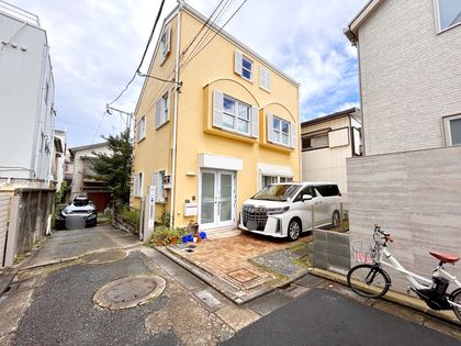 深沢1丁目 戸建 外観