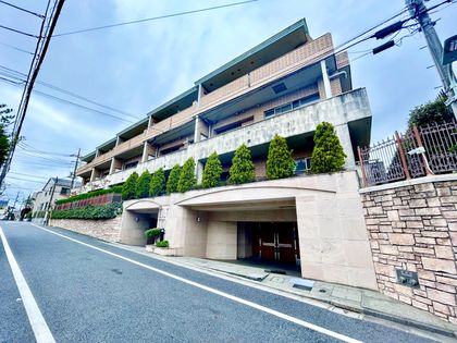 藤和目黒八雲ホームズ 外観