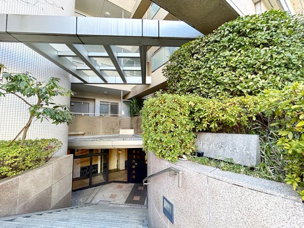 目黒八雲ハイム エントランス エントランス