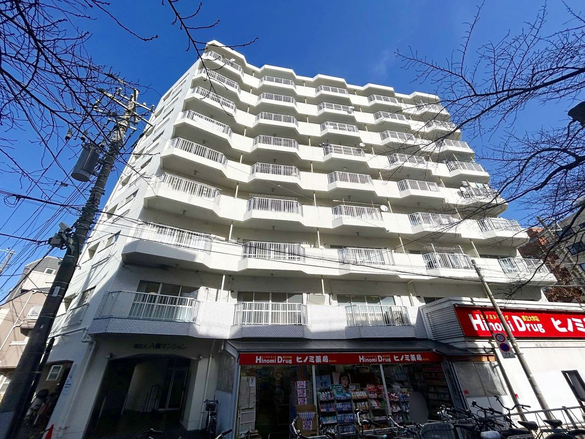 都立大八雲マンション 外観 外観