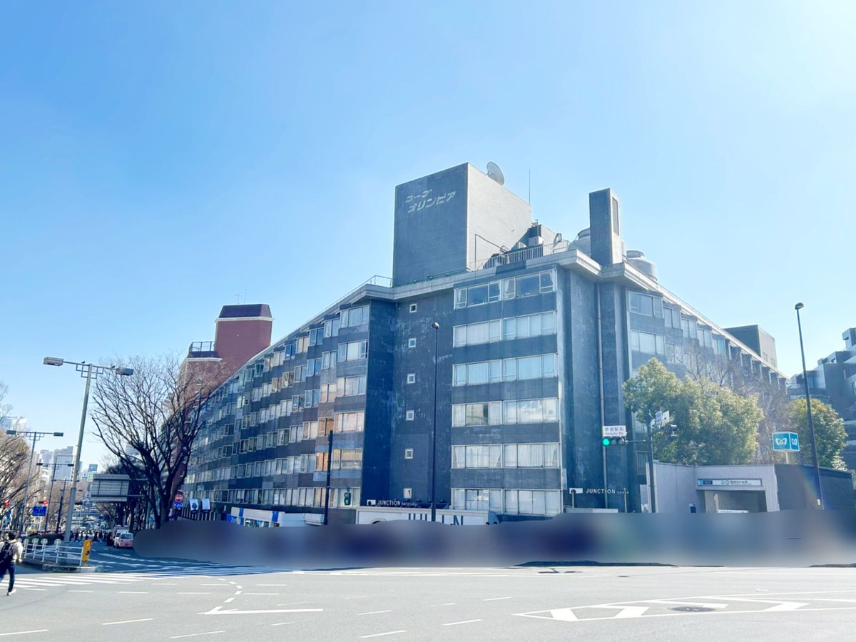 コープオリンピア 外観 外観