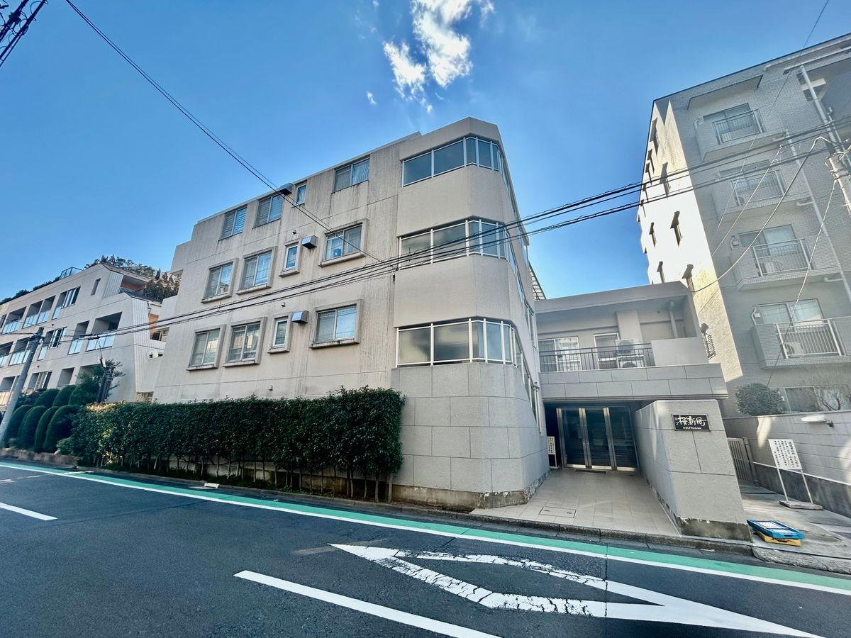 第2桜新町ヒミコマンション 外観 外観