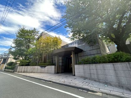 クラッシィハウス等々力 外観