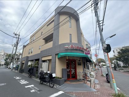南馬込スカイマンション まいばすけっと南馬込5丁目店(約470m) まいばすけっと南馬込5丁目店(約470m)