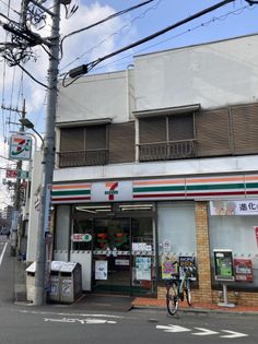 南馬込スカイマンション セブンイレブン馬込桜並木通り店(約40m) セブンイレブン馬込桜並木通り店(約40m)