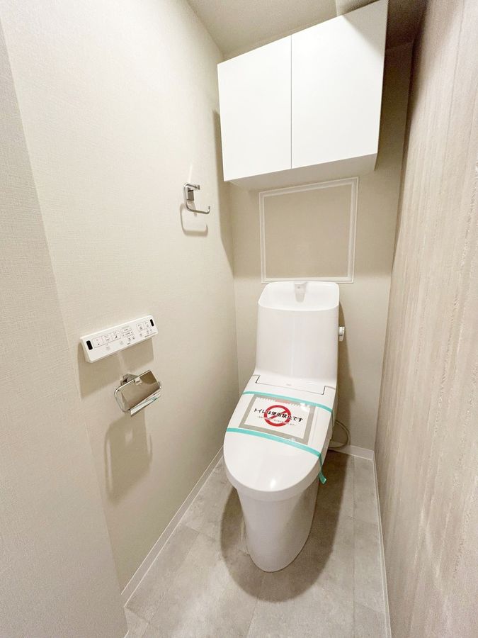 ネオコーポ南馬込 トイレ トイレ