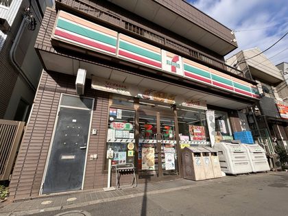 ネオコーポ南馬込 セブンイレブン大田区東馬込2丁目店(約340m) セブンイレブン大田区東馬込2丁目店(約340m)