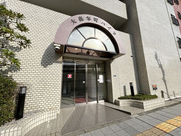 大森本町ハイツ 外観 大森本町ハイツ 外観